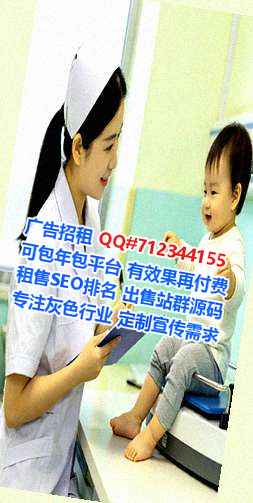 观山湖孕母文化传媒公司